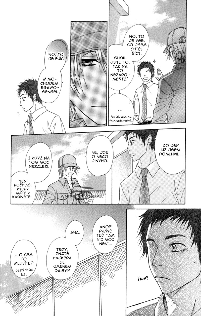 Dengeki Daisy v07 c30 - 026.jpg